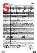 E39-R3 Datasheet HTML 5Page - Omron Electronics LLC 