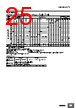 E5CD-RX2ABM-002 Datasheet HTML 25Page - Omron Electronics LLC 