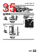 E5EC-RX2ABM-000 Datasheet HTML 35Page - Omron Electronics LLC 