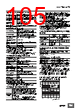 E5EC-RX2ABM-000 Datasheet HTML 105Page - Omron Electronics LLC 