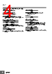 E5EC-RX2DBM-000 Datasheet HTML 4Page - Omron Electronics LLC 