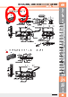 E39-R Datasheet HTML 69Page - Omron Electronics LLC 