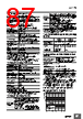 E5DC-RX2ABM-000 Datasheet HTML 87Page - Omron Electronics LLC 