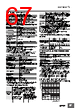 E5DC-RX2ABM-002 Datasheet HTML 67Page - Omron Electronics LLC 