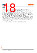 LH-R974 Datasheet HTML 18Page - ams-OSRAM AG 