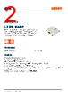 LTRB-RASF Datasheet HTML 2Page - ams-OSRAM AG 
