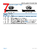 ADP1708ACPZ-R7 Datasheet HTML 7Page - Analog Devices 