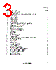 STLC5464 Datasheet HTML 3Page - STMicroelectronics 