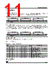TDA7430 Datasheet HTML 11Page - STMicroelectronics 