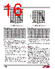 LTM4602 Datasheet HTML 16Page - LINER 