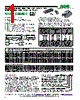 MWM2M-R10 Datasheet HTML 1Page - RCD COMPONENTS INC. 
