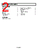 ADM6348-35ARTZ-R7 Datasheet HTML 2Page - Analog Devices 