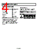 ADM6348-45ARTZ-R7 Datasheet HTML 4Page - Analog Devices 
