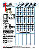 LP5035R-R22M Datasheet HTML 1Page - API Delevan 