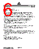 B57501K Datasheet HTML 6Page - EPCOS 