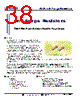 KNP-R3AV1KDP Datasheet HTML 38Page - Token Electronics Industry Co., Ltd. 