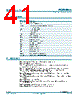 PCF8564A Datasheet HTML 41Page - NXP Semiconductors 