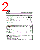 LED55CF Datasheet HTML 2Page - QT Optoelectronics 