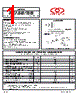 SR1D-E Datasheet HTML 1Page - Gulf Semiconductor 
