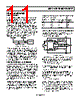 AD8497ARMZ-R7 Datasheet HTML 11Page - Analog Devices 