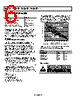 ADA4891-2ARMZ-R7 Datasheet HTML 6Page - Analog Devices 