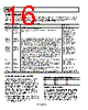 AD8352ACPZ-R7 Datasheet HTML 16Page - Analog Devices 