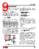 LTM4602 Datasheet HTML 9Page - Linear Technology 