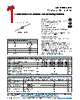 GI810 Datasheet HTML 1Page - Vishay Siliconix 