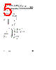 BUX84 Datasheet HTML 5Page - Siemens Semiconductor Group 