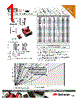 LLST15 Datasheet HTML 1Page - API Delevan 