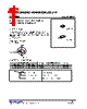 UTF3055G-AA3-R Datasheet HTML 1Page - Unisonic Technologies 