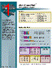 MI-QC2O2-IXY Datasheet HTML 1Page - Vicor Corporation 