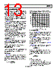 FDVE0630-R47M Datasheet HTML 13Page - Analog Devices 
