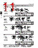 A108K1CWCQ0Q Datasheet HTML 11Page - Tyco Electronics 