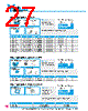 Y-CONC-R402M-RJ2M-2000-A Datasheet HTML 27Page - YAMAHA CORPORATION 