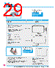 Y-CONC-R402M-RJ6M-2000-C Datasheet HTML 29Page - YAMAHA CORPORATION 