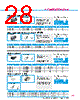 Y-CONC-R402S-RJ2L-2000-C Datasheet HTML 28Page - YAMAHA CORPORATION 