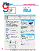 Y-CONC-R402M-RJ2L-2000-C Datasheet HTML 9Page - YAMAHA CORPORATION 