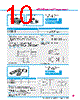 Y-CONC-R402M-RJ2L-2000-C Datasheet HTML 10Page - YAMAHA CORPORATION 
