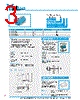 Y-CONC-R402M-RJ2L-2000-C Datasheet HTML 3Page - YAMAHA CORPORATION 