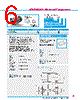 Y-CONC-R402M-RJ2L-2000-C Datasheet HTML 6Page - YAMAHA CORPORATION 