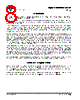 ST280CH..C Datasheet HTML 8Page - Vishay Siliconix 
