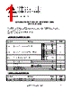 BD241 Datasheet HTML 1Page - Comset Semiconductor 