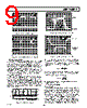 AD5541AR Datasheet HTML 9Page - Analog Devices 