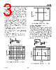 AN-733 Datasheet HTML 3Page - Analog Devices 