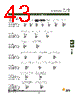 DBMZ95PN101 Datasheet HTML 43Page - ITT Industries 
