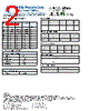 2643004701 Datasheet HTML 2Page - Fair-Rite Products Corp. 