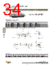 DBMZ95PJA101 Datasheet HTML 34Page - ITT Industries 