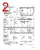 REF02AJ Datasheet HTML 2Page - Analog Devices 