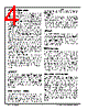 ACTE128K32 Datasheet HTML 4Page - Aeroflex Circuit Technology 